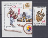 ROMANIA 1994 LP1351 LP 1352 EXPOZITIA FILATELICA PHILAKOREA SERIE+COLITA MNH