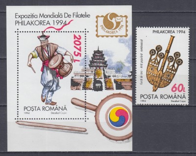 ROMANIA 1994 LP1351 LP 1352 EXPOZITIA FILATELICA PHILAKOREA SERIE+COLITA MNH foto