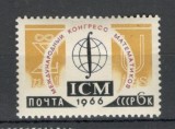 U.R.S.S.1966 Congrese internationale MU.277