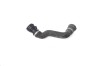 Furtun de lichid de răcire LAND ROVER RANGE ROVER III L322 2004 OEM: 7788552 15292399