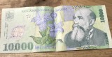 (1) Romania bancnota 10000 lei 2000