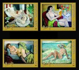 Cumpara ieftin ✅RO 2020 LP 2308 &quot; Nuduri &icirc;n pictura rom&acirc;nească &quot; , serie , MNH