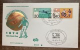 QW15 - FDC strain - Germania - 56 - sport - fotbal - 1974