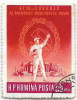 Al III-lea congres al Partidului Muncitoresc Roman, 1960 - obliterata, Stampilat
