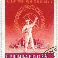 Al III-lea congres al Partidului Muncitoresc Roman, 1960 - obliterata