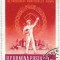 Al III-lea congres al Partidului Muncitoresc Roman, 1960 - obliterata