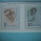HOPCT TIMBRE CHINA MNH 1532 LIDERUL PARTIDULUI LIAO CHENGZHI -2 VAL-1988
