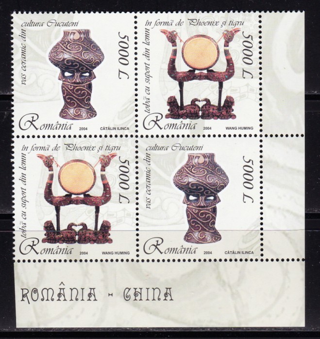 ✅RO 2004 LP 1658 &quot;Obiecte ceramica - Em . Comuna RO-CN&quot;, bloc 4 / 2 serii ( diferite diagonale ! ) , MNH
