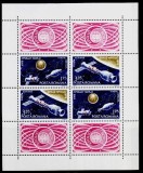 C1976 - Romania 1975 - Cosmos bloc neuzat,perfecta stare, Nestampilat