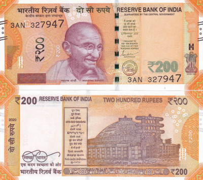 India 200 Rupees 2020 UNC foto