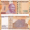 India 200 Rupees 2020 UNC