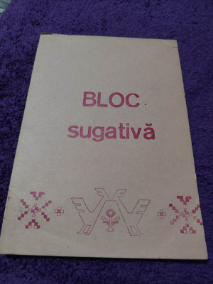 BLOC SUGATIVA,Letea SA.Bloc sugativa S.T.R. 11950-86,Bloc sugativa vechi Colecti foto