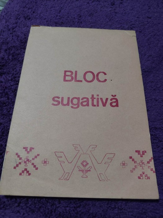 BLOC SUGATIVA,Letea SA.Bloc sugativa S.T.R. 11950-86,Bloc sugativa vechi Colecti