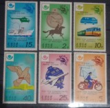 Coreea 1978 UPU, autobuz, motocicleta, tren, elicopter, avioane, porumbel , emblema serie 6v neștampilat Korea 1978, Nestampilat