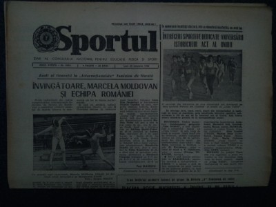 ZIARUL SPORTUL 25 IANUARIE 1982 foto