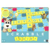 JOC SCRABBLE JUNIOR 2 IN 1 IN LIMBA GREACA