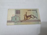 bancnota belarus 1992 1 r