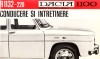 Carte Service Reparatie Dacia 1100 E-book Manuale Romana 260 Pagini Alb-Negru 46 Pagini Color