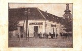CP690N Pau Vuia, Magazin de mode manufact, Hotel, carte poștală, Circulata, Printata