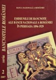 Emisiunile de banconote ale Bancii Nationale a Romaniei in perioada 1896-1929
