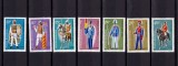 Cumpara ieftin ✅ RO 1980 LP 1021 , " Uniforme militare romanesti " serie , MNH