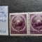 1950-Romania-Steme-Lp266-Mi1214-per.oriz.-guma orig.-MNH