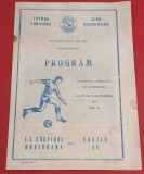 Program meci fotbal CORVINUL HUNEDOARA - AK GRAZER AUSTRIA (Cupa UEFA 29.09.1982) (2)