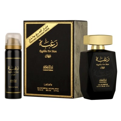 Lattafa Raghba for Man Set cadou pentru Bărbați 100 ml EDP + 50 ml deodorant spray foto