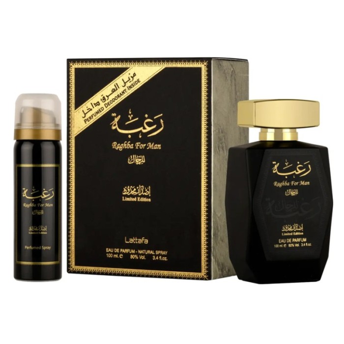 Lattafa Raghba for Man Set cadou pentru Bărbați 100 ml EDP + 50 ml deodorant spray