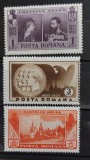 Romania 1933 - Semicentenarul Castelului Peles MNH