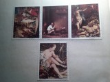 Serie mica Paraguay 1978 - Pictura , 4 valori stampilate, Expozitia Filatelica