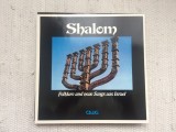 shalom folklore songs israel disc vinyl muzica traditionala folclor klezmer VG+