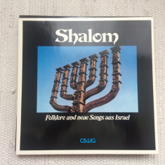 shalom folklore songs israel disc vinyl lp muzica traditionala folclor klezmer