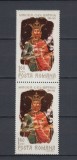 ROMANIA 1968 LP 675 - 550 ANI DE LA MOARTEA LUI MIRCEA CEL BATRAN PERECHE MNH