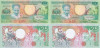 2 x 1988 ( 9 I ) , 25 gulden ( P-132b ) - Surinam - stare UNC