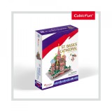 Cumpara ieftin PUZZLE 3D CATEDRALA ST. BASIL (NIVEL MEDIU 92 PIESE), CubicFun