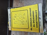 Al doilea amant al doamnei Chatterley vintage