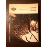 Euripide - Electra (BPT 898) (Hecuba, Electra, Ifigenia &icirc;n Taurida, Hipolit)