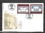 ROMANIA - 2010 BNR - 130 ANI DE LA INFIINTARE, FDC - LP 1877