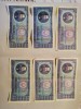 Bacnote Romania 100 Lei 1966, Diferite Serii (6 buc) - Numismatica Bancnote Romanesti