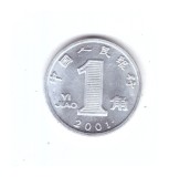 Moneda China 1 jiao 2001, stare foarte buna, curata, cu luciu