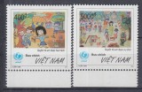 VIETNAM 1998 UNICEF SERIE MNH, Germania, Nestampilat