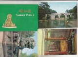 bnk cp China - Palatul de vara - set 11 carti postale necirculate in folder