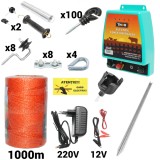 Kit pachet gard electric 6 Joule 12 220V fir 1000m 100 izolatori + accesorii (87TH583-1000-04-01), Breckner Germany