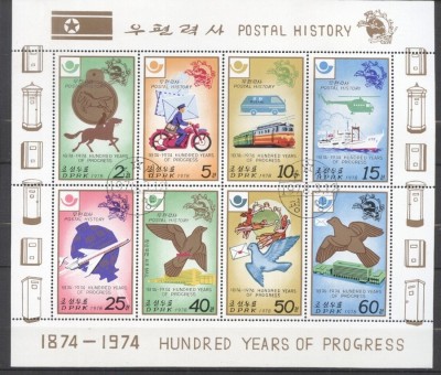 Korea 1978 UPU, perf. sheetlet, used T.235 foto