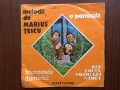 melodii de marius teicu andreescu calugareanu panciu disc single vinyl muzica pop usoara EDC 10342 VG+