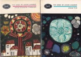 Flori alese din poezia populara, 2 volume