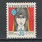 Cehoslovacia.1975 Anul international al femeii XC.504