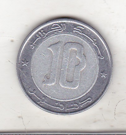 bnk mnd Algeria 10 dinari 2008 , bimetal , fauna