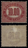 Italy 1875 Service 10L Mi.8 MH AM.441